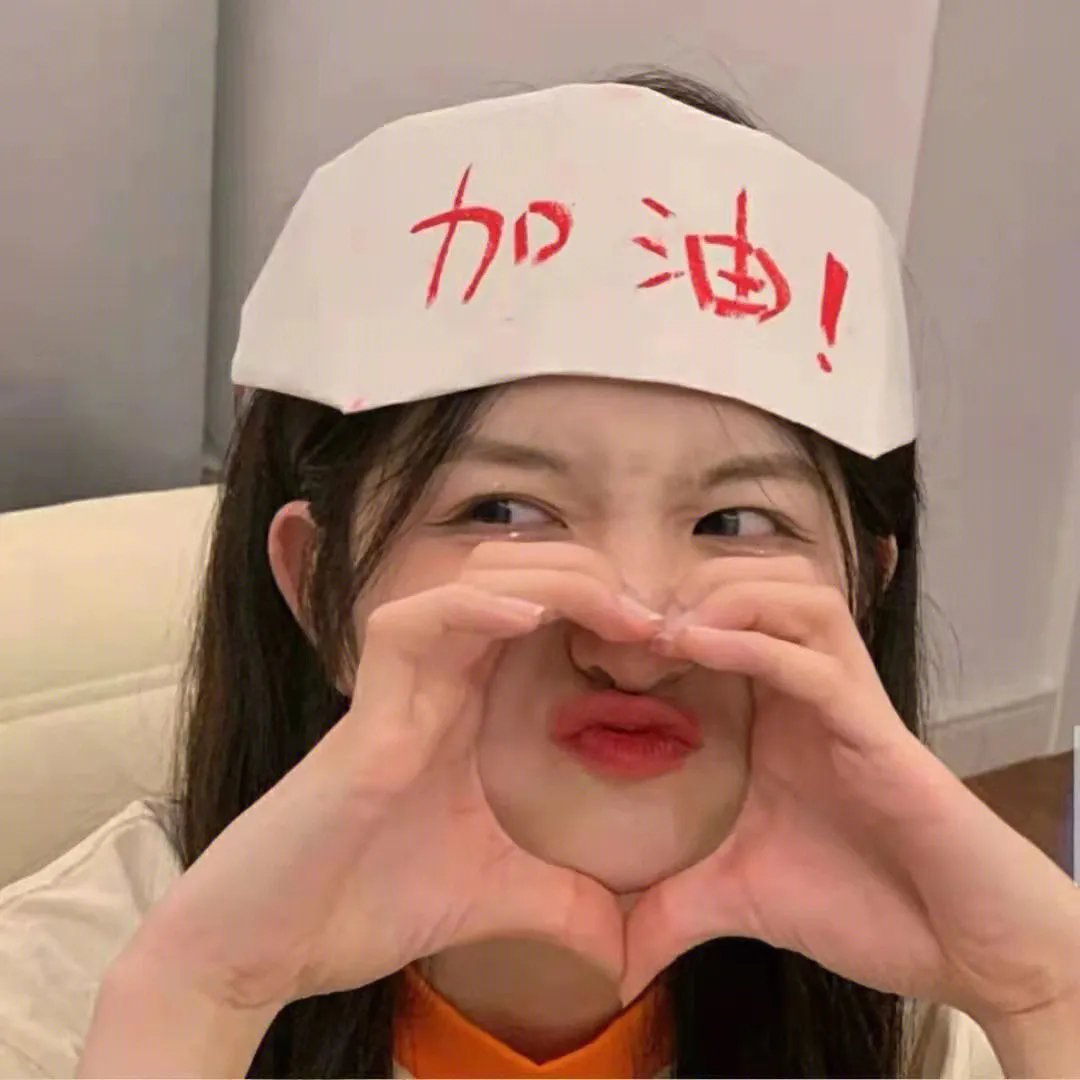 恐怖角